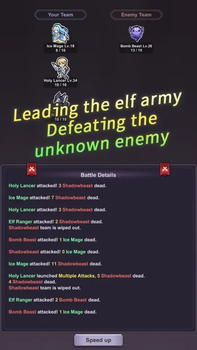 Elf Kingdom · Idle SLG स्क्रीनशॉट