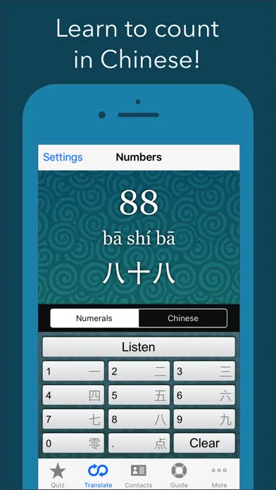 تصاویر Chinese Number Trainer