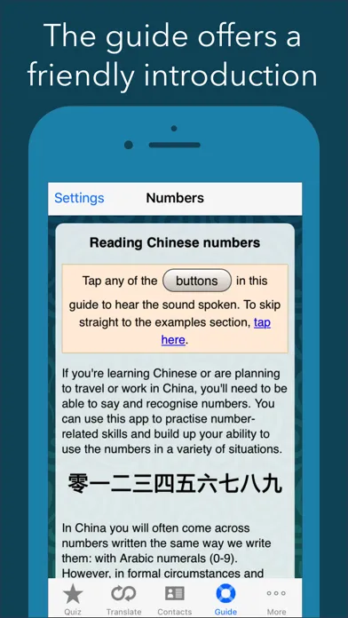 تصاویر Chinese Number Trainer