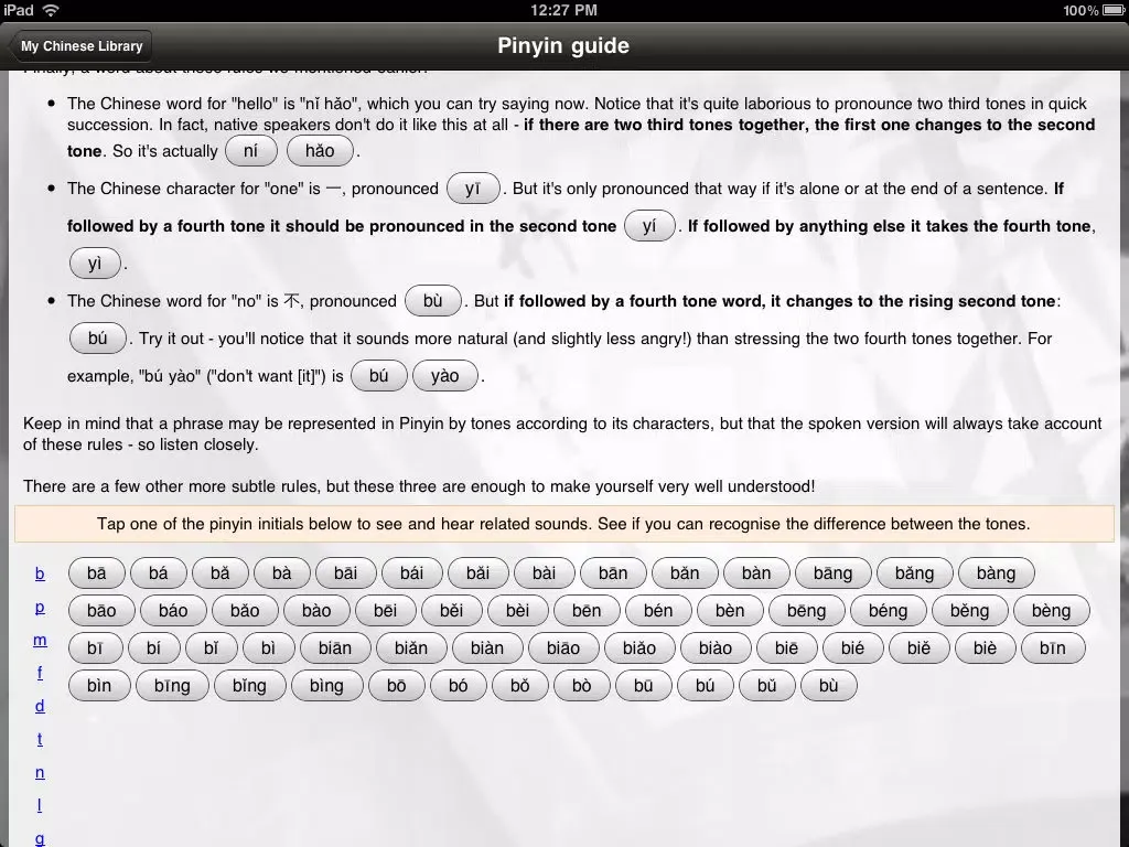 صور My Chinese Library: Mandarin Phrase Books iPad 
