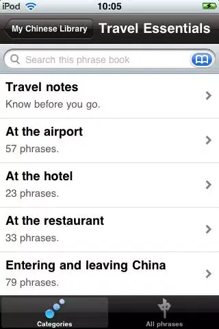 صور My Chinese Library: Mandarin Phrase Books