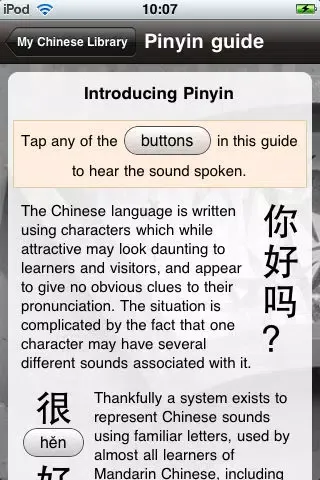 صور My Chinese Library: Mandarin Phrase Books