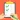 To-Do List - Task Planner