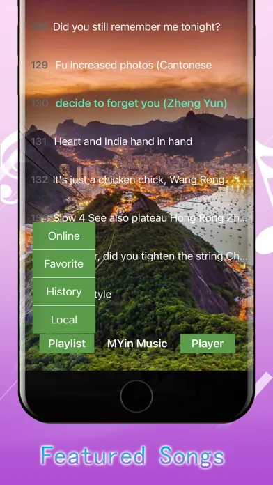 Capturas de pantalla de MYin Music, nice Chinese songs