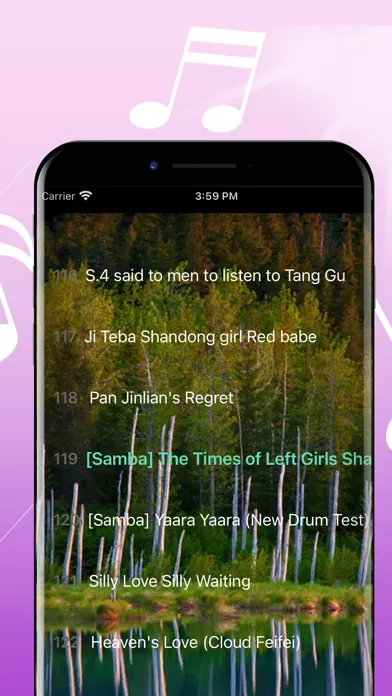 Capturas de pantalla de MYin Music, nice Chinese songs