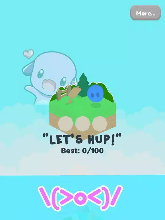 Lemme HUP! iPad 应用截图