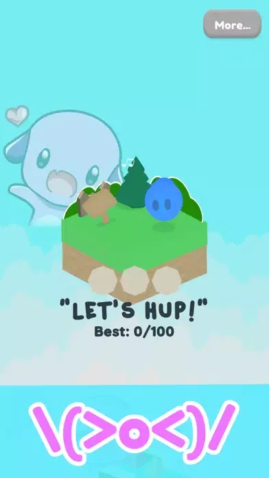 Lemme HUP!应用截图