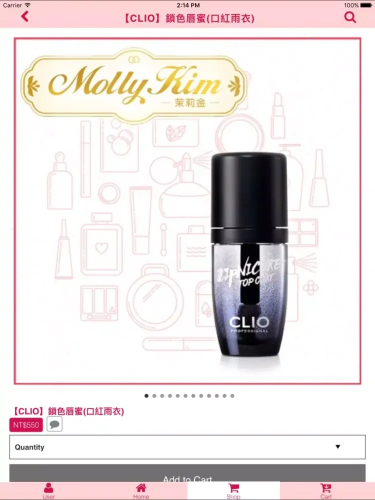 Molly.KIM茉莉金鋪 iPad 应用截图
