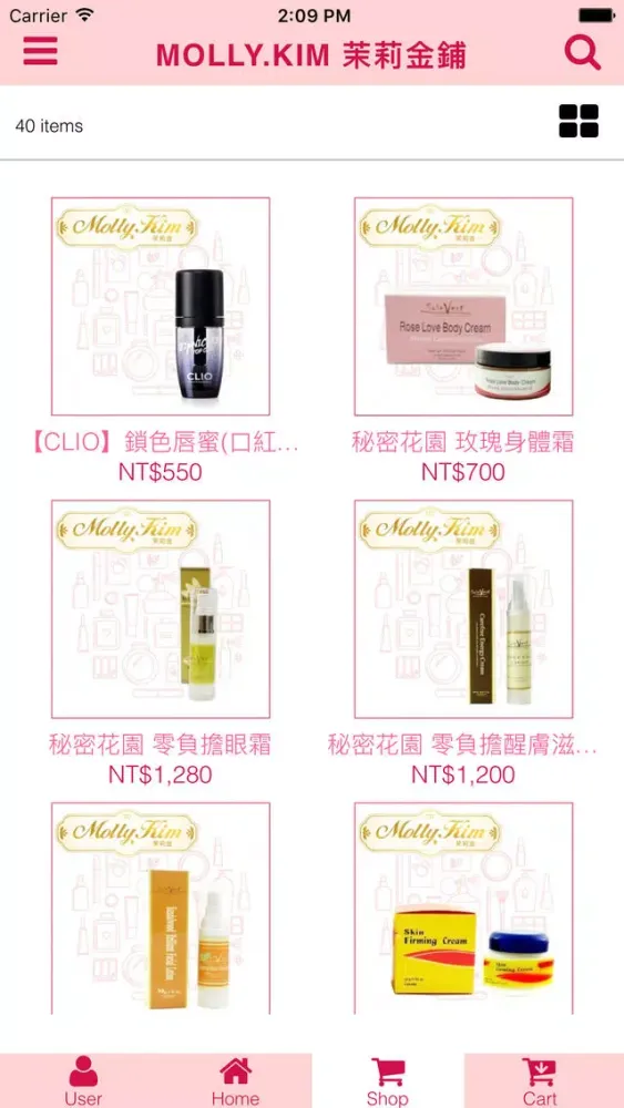 Molly.KIM茉莉金鋪应用截图