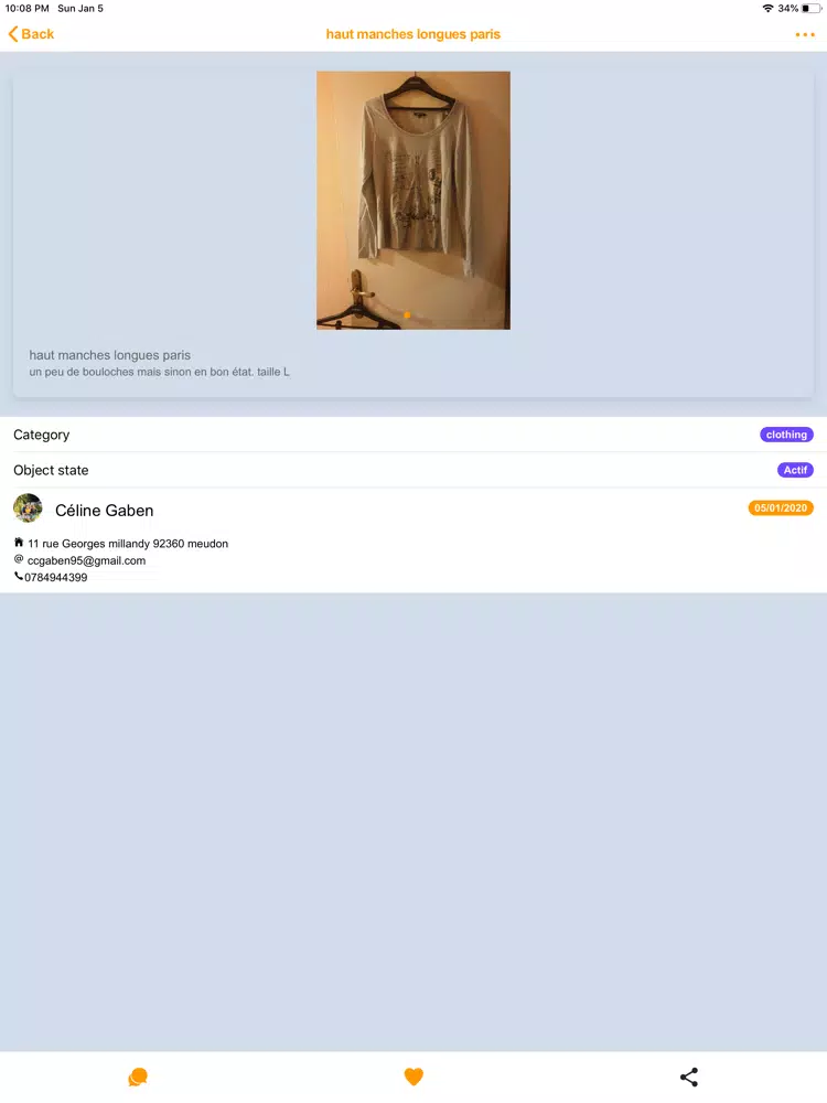 صور TRoC - Object Exchange iPad 