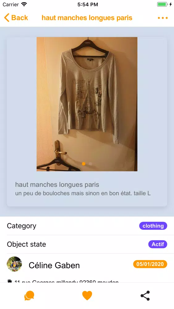 صور TRoC - Object Exchange