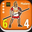 Arete: Battles of Alexander Arete: Battles of Alexander