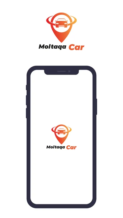 Captures d'écran de moltaqaCarDriver
