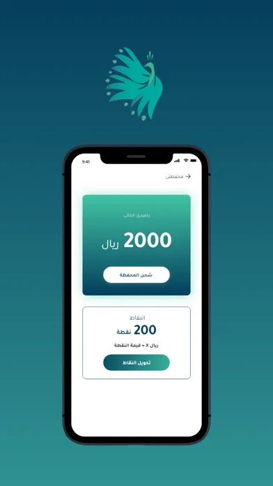 Taws سکرین شاٹس