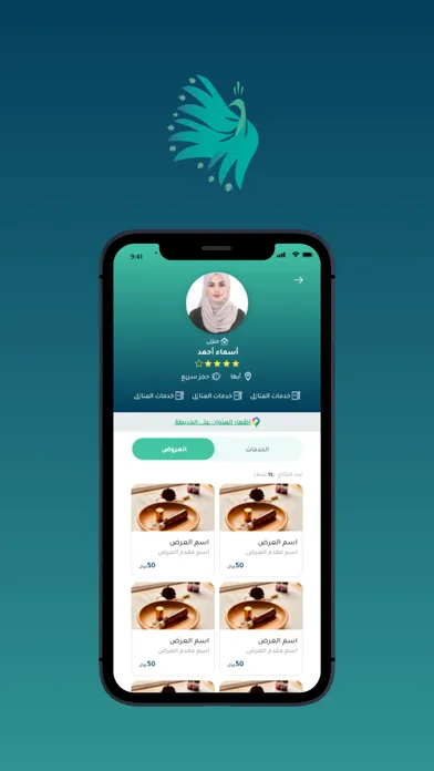 Taws سکرین شاٹس