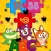 ABC Alphabet - Jigsaw puzzle!