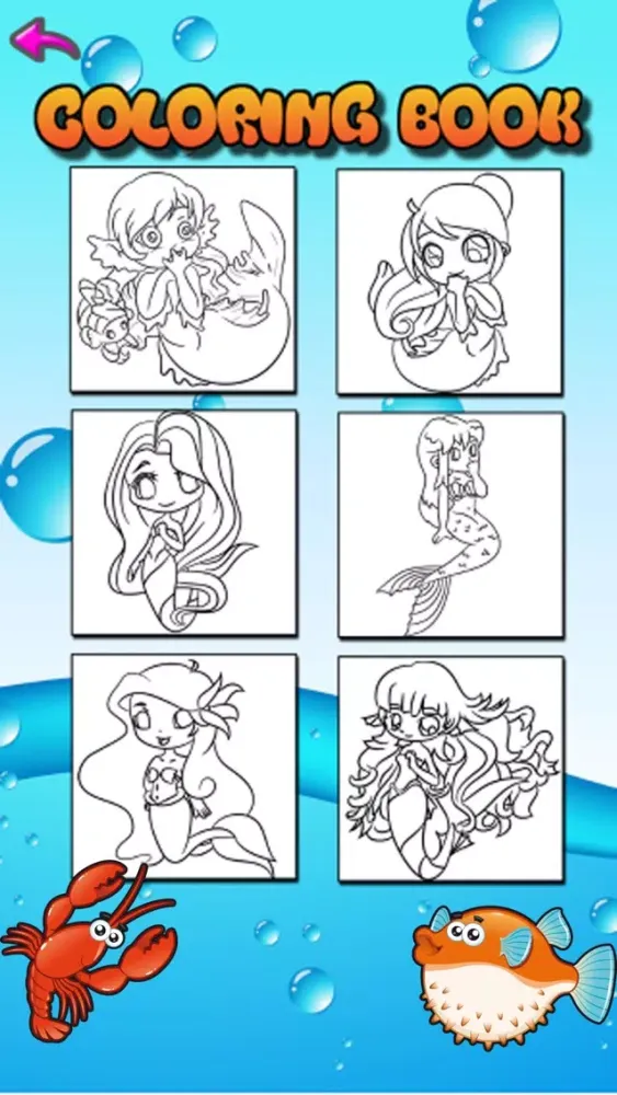 Kids coloring book - mermaid girls स्क्रीनशॉट