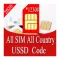 All SIM Secret USSD Code