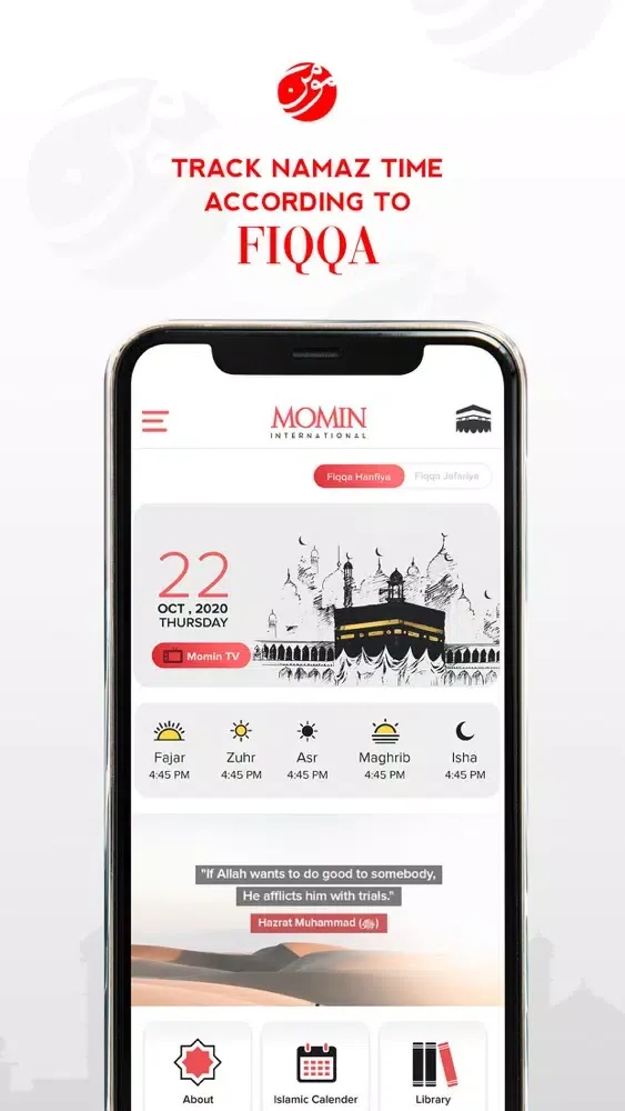 Momin Screenshots