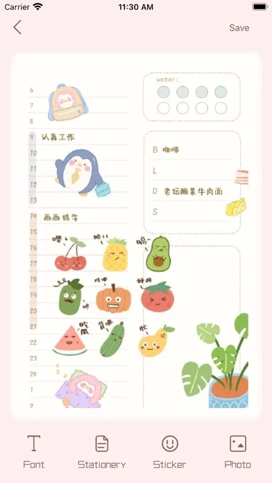 Ảnh chụp màn hình của Diary Berry- Cute journal