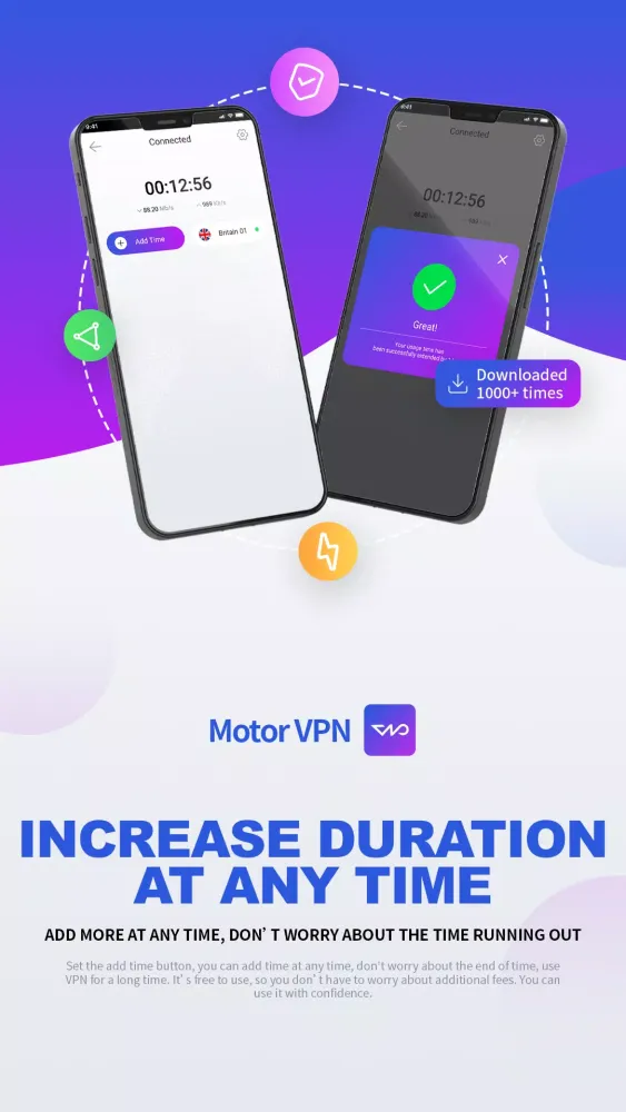 Motor VPN স্ক্রিনশট