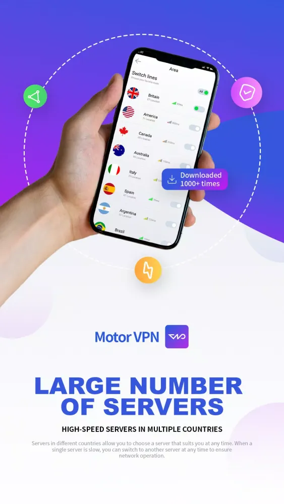 Motor VPN স্ক্রিনশট