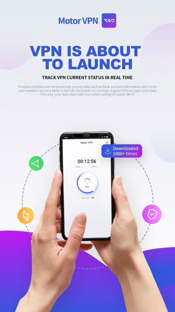 Motor VPN স্ক্রিনশট
