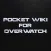 Pocket Wiki for Overwatch