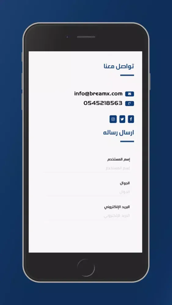 تصاویر الشامل-elshamell