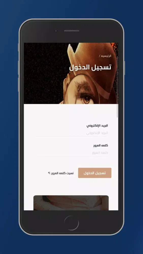 تصاویر الشامل-elshamell