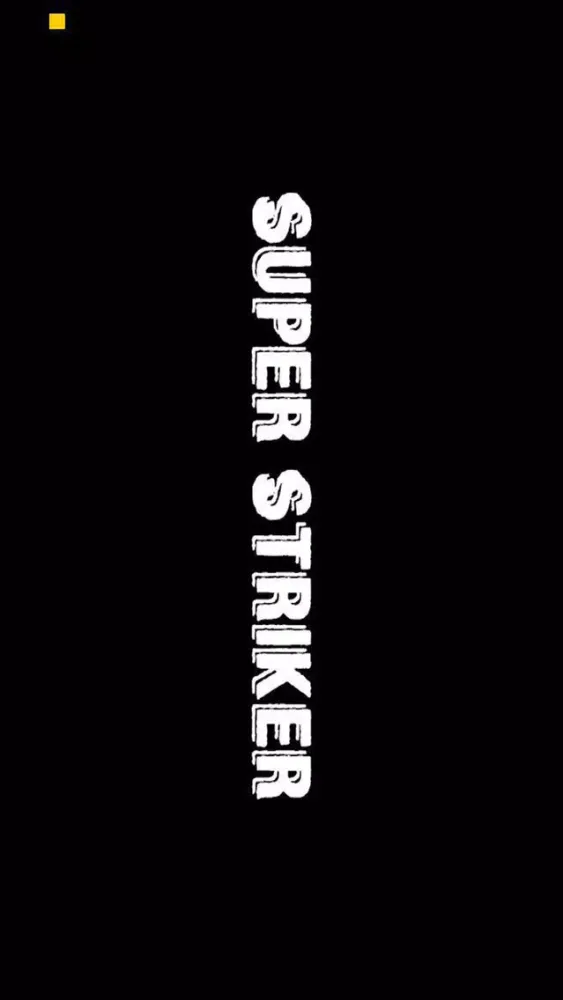 Super Striker - UEFA Euro 2016 version, evade balls to win स्क्रीनशॉट