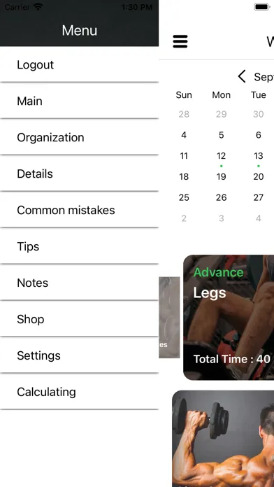 ภาพหน้าจอของ Workout Tracker AI