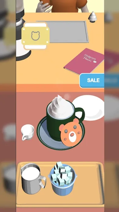 صور Cafe Master