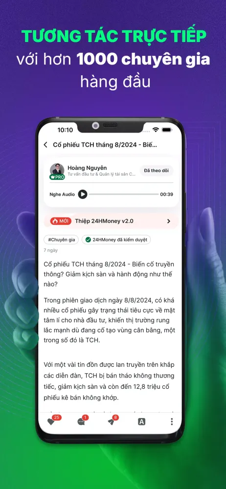 Tangkapan skrin 24HMoney