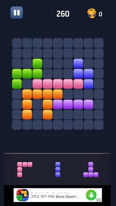 Tangkapan layar Block Blast - Block Master