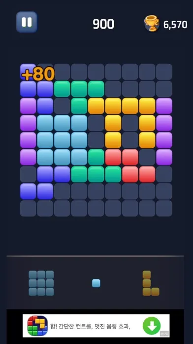 Tangkapan layar Block Blast - Block Master