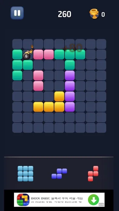 Tangkapan layar Block Blast - Block Master