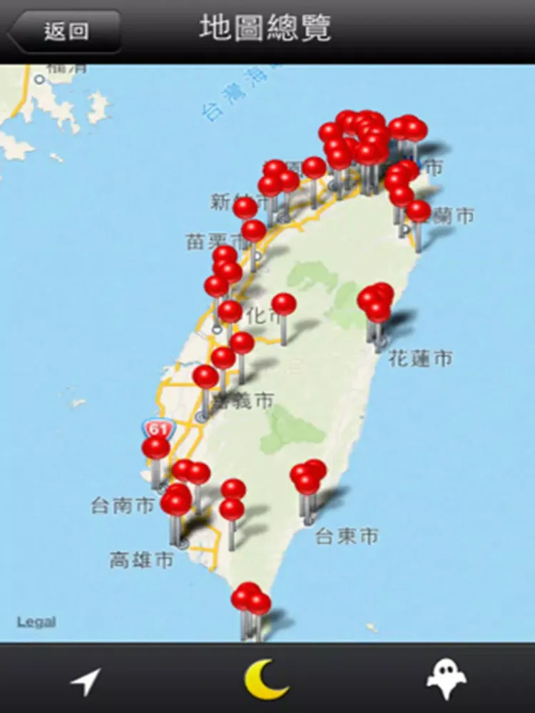 Скриншоты 夜遊台灣 iPad 
