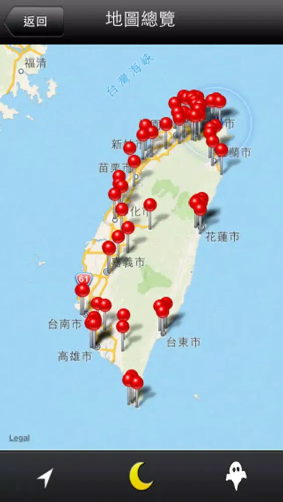 Скриншоты 夜遊台灣
