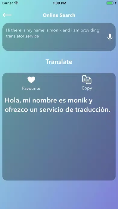 English To Espanol Translator. 스크린샷