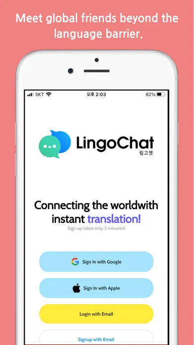 Screenshot di LingoChat