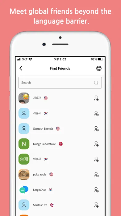 Screenshot di LingoChat
