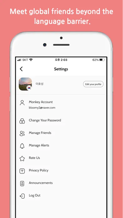 Screenshot di LingoChat