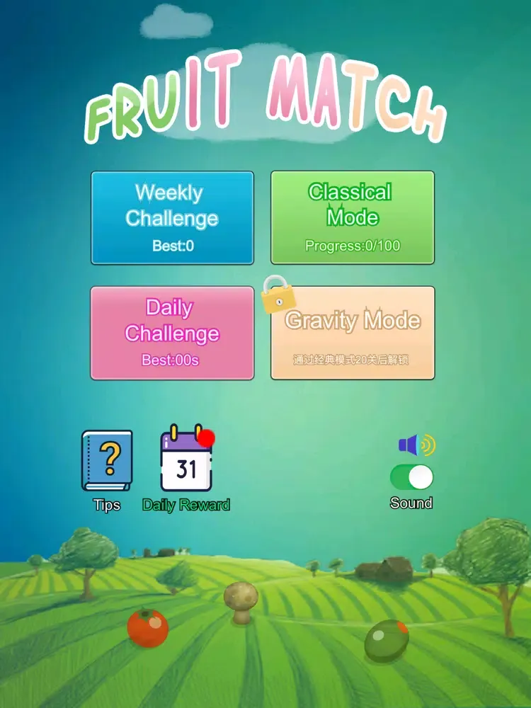صور Fruit Matching - Online iPad 