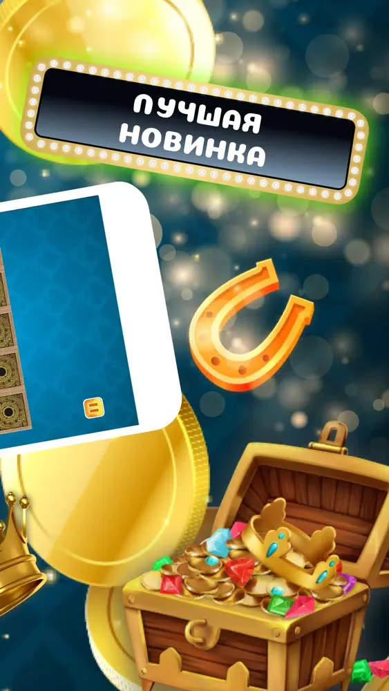 Wild Jungle: Monkey Madness应用截图