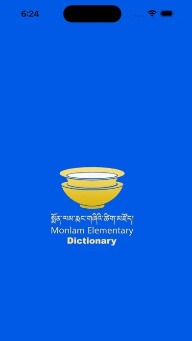 صور Monlam Elementary Dict