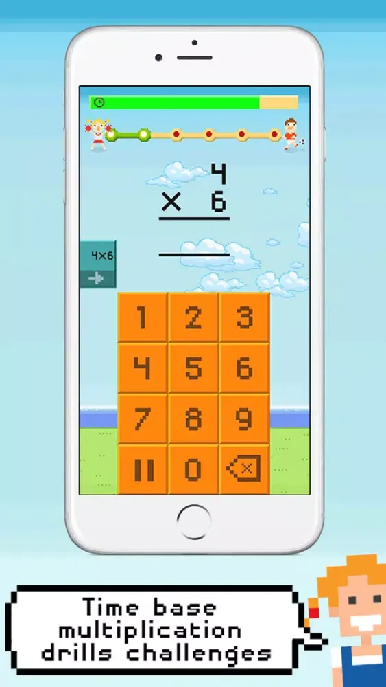 صور Fun Maths - Multiplication Drills