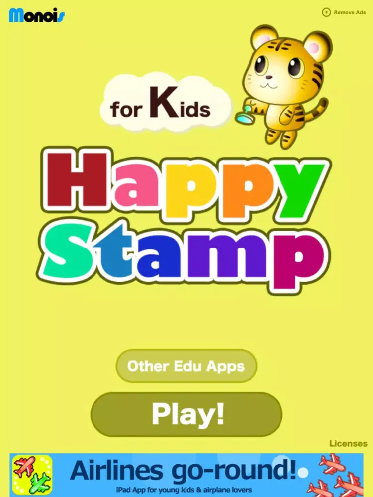 Happy Stamp - Funny educational App for Baby & Infant iPad  Screenshots
