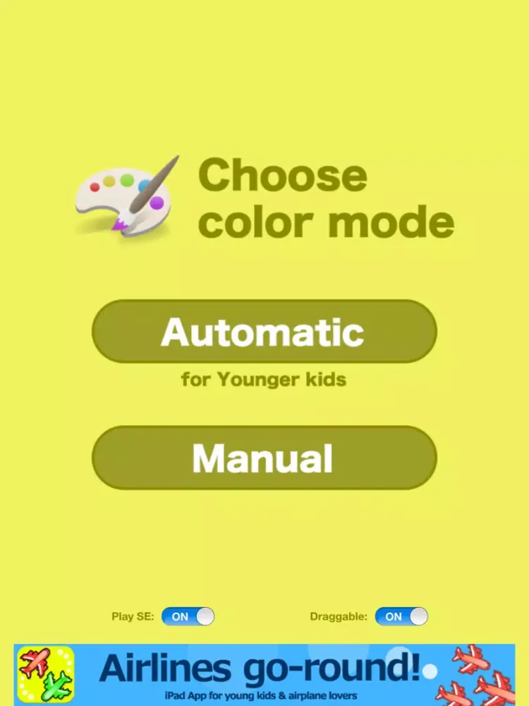 Happy Stamp - Funny educational App for Baby & Infant iPad  Screenshots