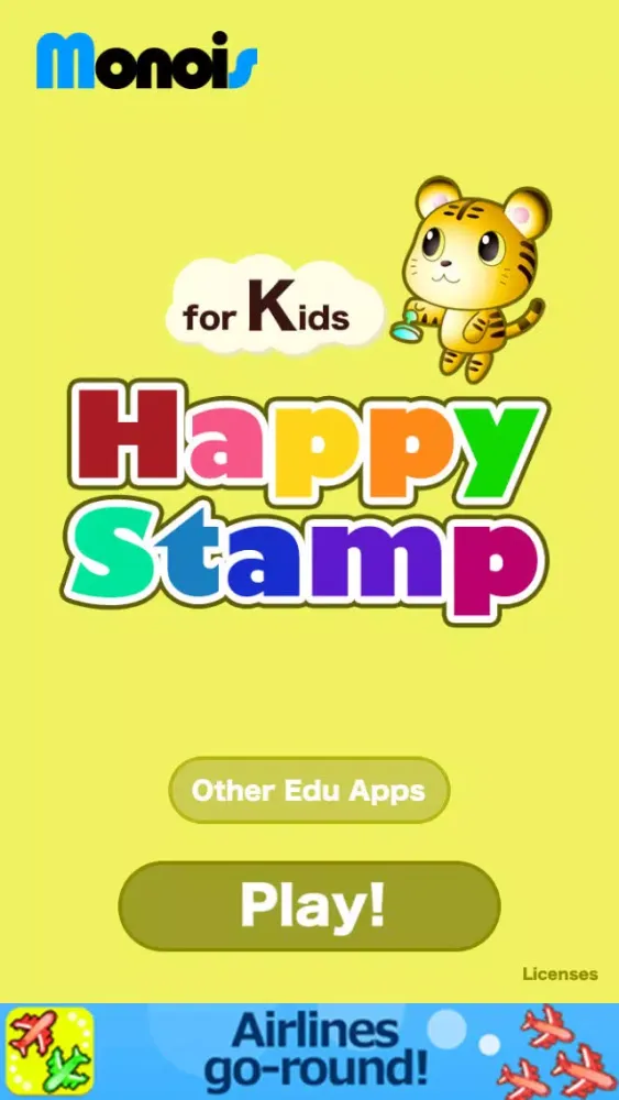 Happy Stamp - Funny educational App for Baby & Infant Screenshots